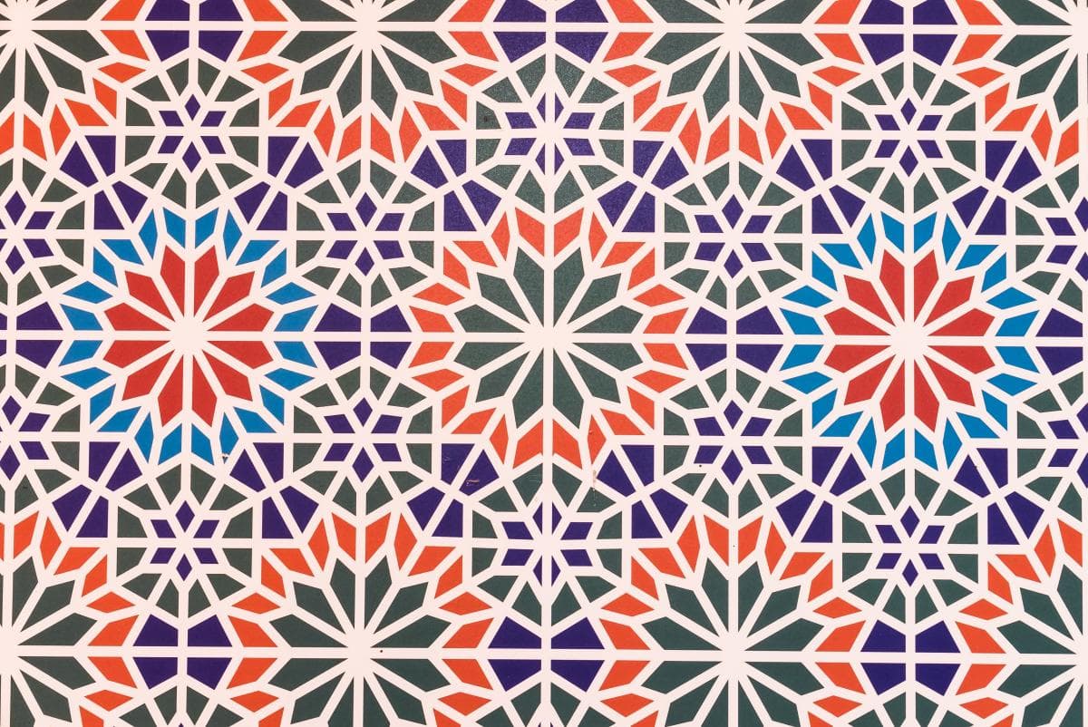 المتصوِّفة والعلم